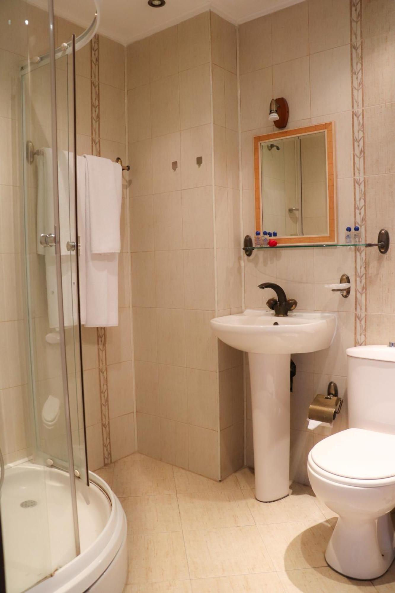 & Mountain Romance Guest house Bansko